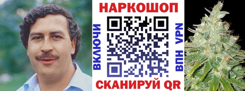 Как найти закладки Снежногорск АМФ СОЛЬ ГАШ Мефедрон Cocaine