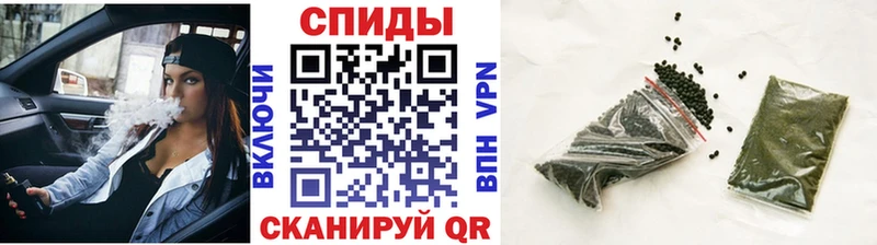 Бутират BDO  Снежногорск 