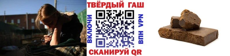 сайты даркнета наркотические препараты купить наркотики цена Снежногорск ГАШИШ гарик