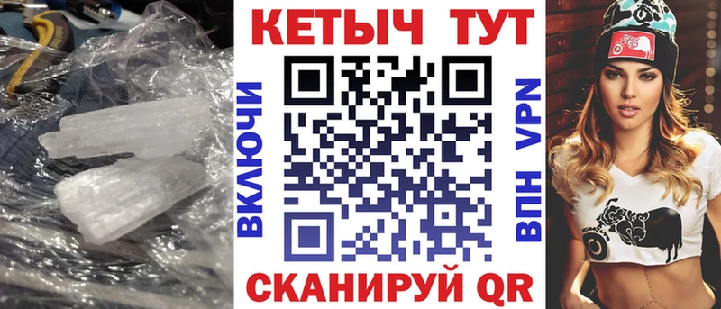 КЕТАМИН VHQ  blacksprut как зайти  Снежногорск 