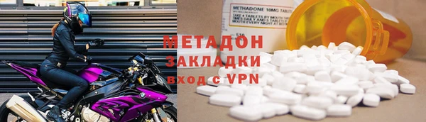 синтетический гашиш Баксан