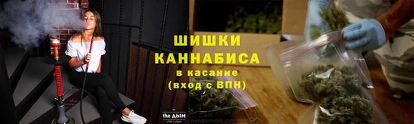 экстази Армянск