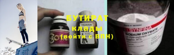 мдпв Балабаново
