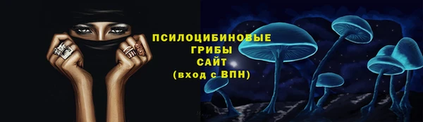 экстази Армянск