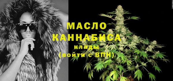 экстази Армянск