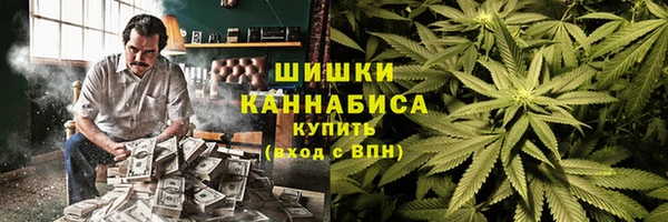 MESCALINE Аркадак