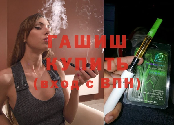 MESCALINE Аркадак
