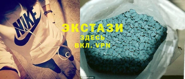 mdpv Арсеньев