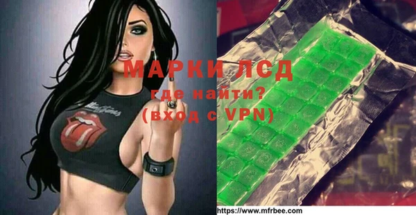 синтетический гашиш Баксан