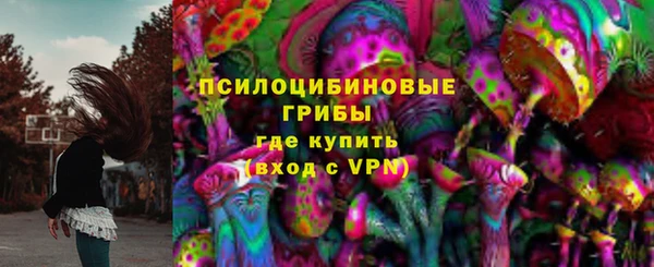первитин Лихославль