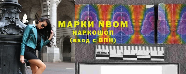 мдпв Балабаново