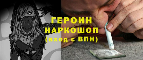 MESCALINE Аркадак