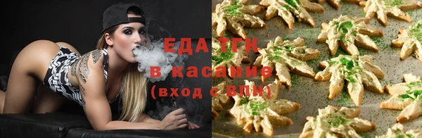 PSILOCYBIN Балахна