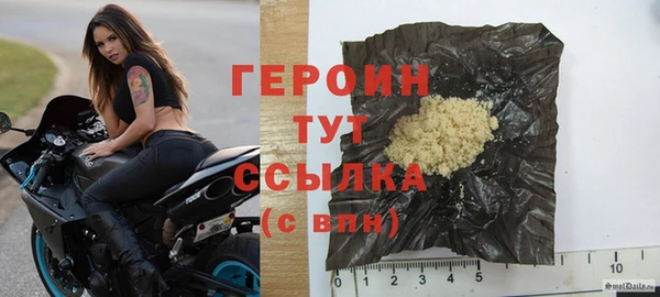 синтетический гашиш Баксан