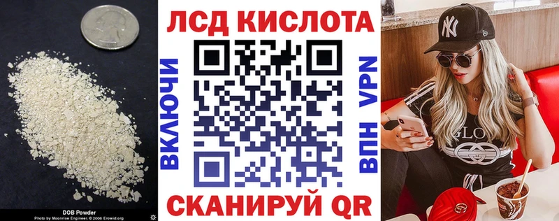 OMG ссылки  Снежногорск  ЛСД экстази ecstasy 