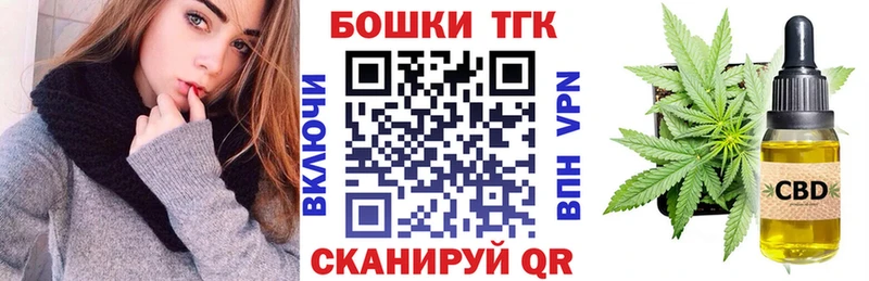 Марихуана Bruce Banner  даркнет сайт  KRAKEN зеркало  Снежногорск 